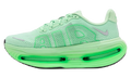 Vomero Premium WMNS "Cucumber Calm / Illusion Green / Green Spark / Metallic Silver" HM5973-302