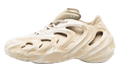 adiFOM Q "Savannah" GW2217