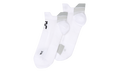 Performance Run Sock Low "White Glacier" 2UF10060813